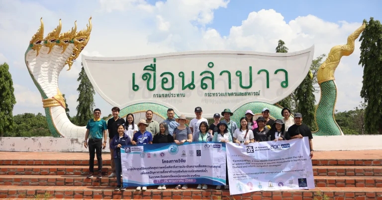 Glasgow vet school reveals £1m Thai AMR partnership
